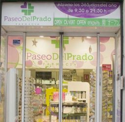 Paseo del Prado Pharmacy Madrid