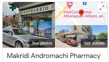 Makridi Andromachi Pharmacy