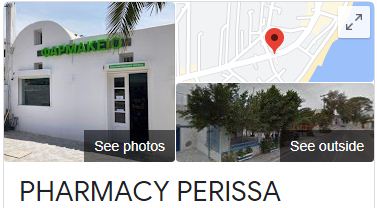 PHARMACY PERISSA