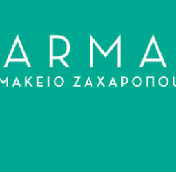 Pharmacy Zacharopoulos Fira