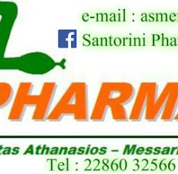 Santorini Pharmacy Mentas