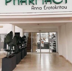 Anna Erotokritou Pharmacy