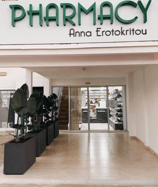 Anna Erotokritou Pharmacy