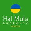 Hal Mula Pharmacy