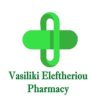 Vasiliki Eleftheriou Pharmacy