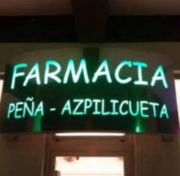 FARMACIA AZPILICUETA