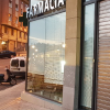 Farmacia Martinez Monge, Almudena