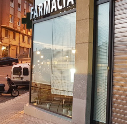 Farmacia Martinez Monge, Almudena