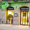 FARMACIA URAZURRUTIA