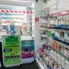 Borja Garcia De Bikuna Pharmacy
